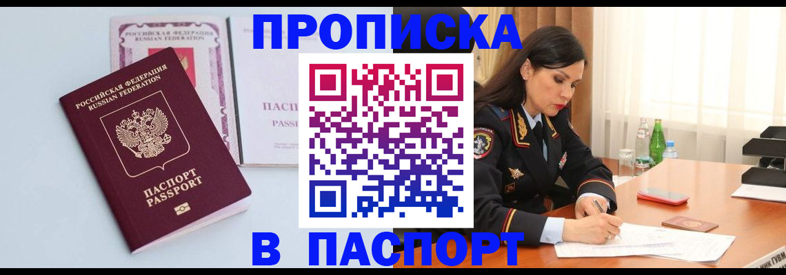 форма 3 в Клинцах